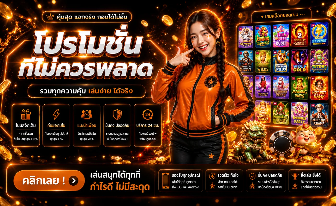 321bts banner